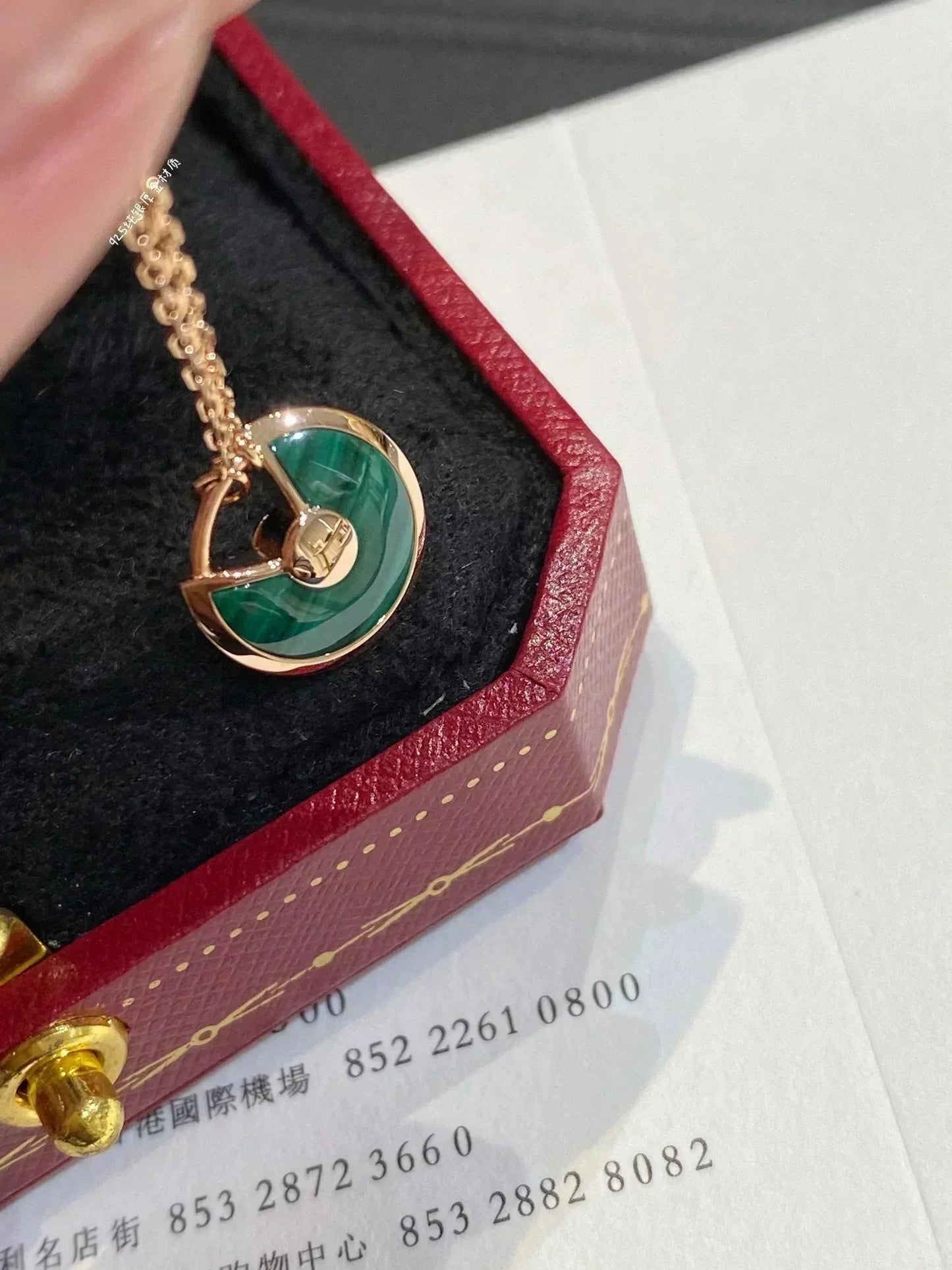 [Vicky]AMULETTE ROSE GOLD MALACHITE NECKLACE