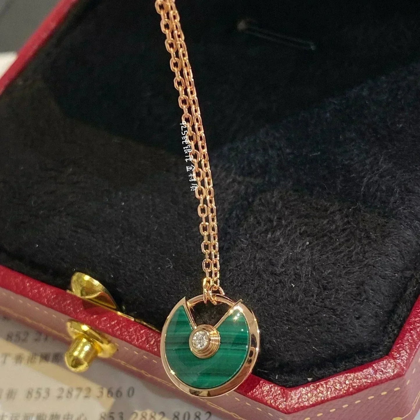 [Vicky]AMULETTE ROSE GOLD MALACHITE NECKLACE