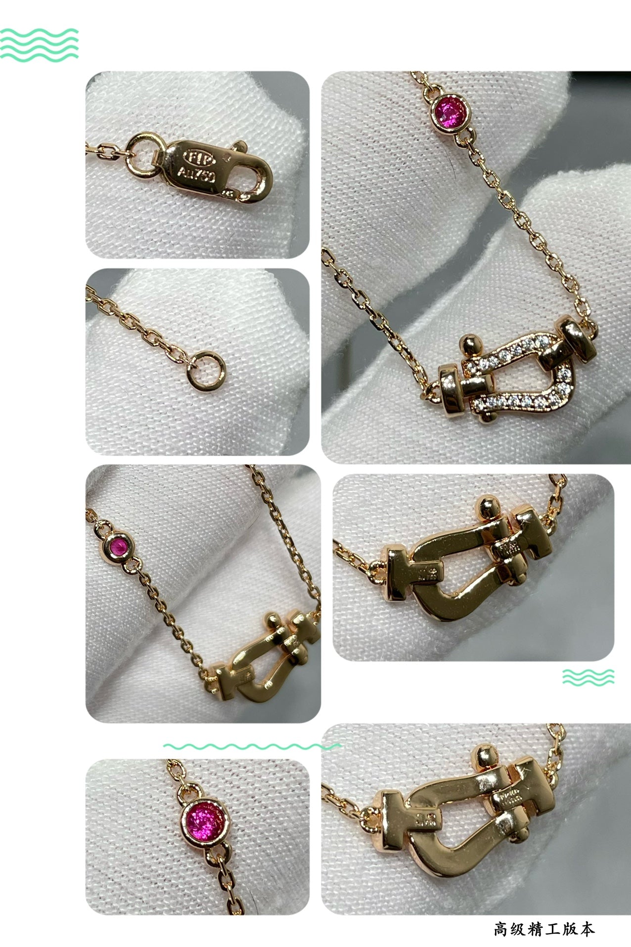 [Vicky]FORCE 10 DIAMOND PINK GOLD NECKLACE
